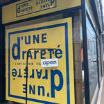 d'une rarete 青山本店 - 