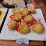 d'une rarete 青山本店 - 