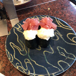 Gatten Sushi - 