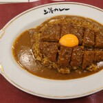 上等カレー - 