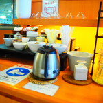 Taiyou No Kafe - 