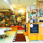 Taiyou No Kafe - 