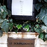 Le Bourguignon - 外観