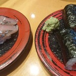 Sushi Kuine - 