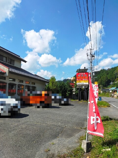 台湾料理 鴻福苑（タイワンリョウリ コウフクエン） - 古殿町その他（台湾料理）の写真