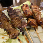 Yakitori Kanji - 