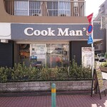 Cook Man’S - 