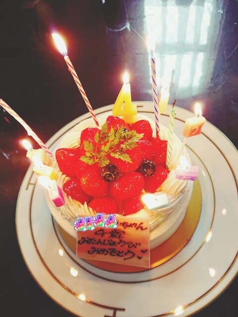 Chat Noir Cafe Furukawahashi Ten photo 4