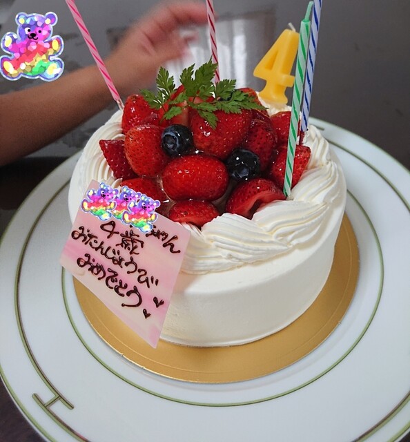 Chat Noir Cafe Furukawahashi Ten photo 5