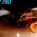 鉄板焼 ステーキ 北野坂 - 