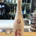 醍醐 - 新政、ほんのり酸味ありますが全く気にならない完成されたお酒ですね❗