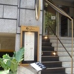 カイバル - 玄関への階段