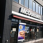 マクドナルド - 