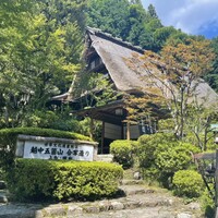 うかい鳥山 - 