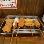 Kushikatsu Izakaya Ichirou - 