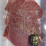 和気精肉店 - 栃木和牛サーロイン