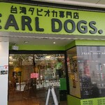PEARL DOGS - 
