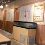 豊丸水産 新山口北口店 - 