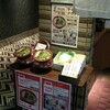 博多名物 もつ鍋 笑楽 博多駅店