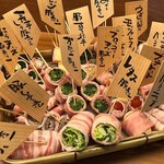 Assorted Grilled skewer (10 pieces)