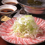 Higo Asobi Pork pork shabu-shabu Pot (from 1 person)