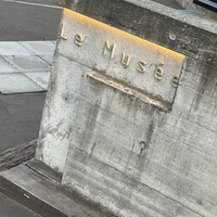 ル・ミュゼ・イデア - 