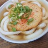 みやけうどん