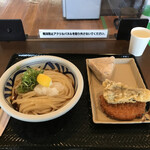 Sanuki Udon No Kokoro Tsurusaku - 