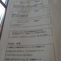 アーティショー - 
