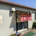 篠田そば店 - 