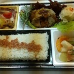 デリシャステイク - 