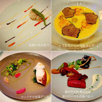 RESTAURANT VITRA NAGOYA - ピックアップ