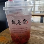 岡山夢菓匠 敷島堂 - 