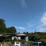 わたりや - 秋晴れの良い天気！　あぁ、美味しかった。ご馳走さま、ありがとう｡◕‿◕｡