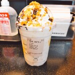 スターバックスコーヒー - 