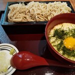 Teuchi Soba Kutsurogi - 