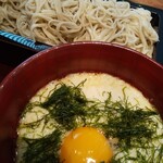 Teuchi Soba Kutsurogi - 