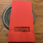 Surryhills - 