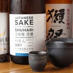 炭火焼鳥 絢鶏 - 日本酒 