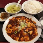 中華料理 家宴 - 【定番セット】四川麻婆豆腐