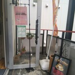 LIVING CAFE mam marche - 