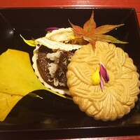 大和屋 横浜店 - 