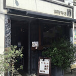 ビストロ ティアボ - 