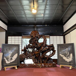 長屋門 桒はら - 