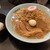 自家製麺 No11 - 料理写真: