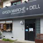 GYOZA MARUCHE+DELI. - 