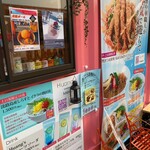 淡路シェフガーデン - カレーも美味しそうです！