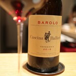 マンサルヴァ - 