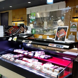 エキュート赤羽内でランチに使えるお店 ランキング 食べログ エキュート赤羽内でランチに使えるお店 ランキング 食べログ