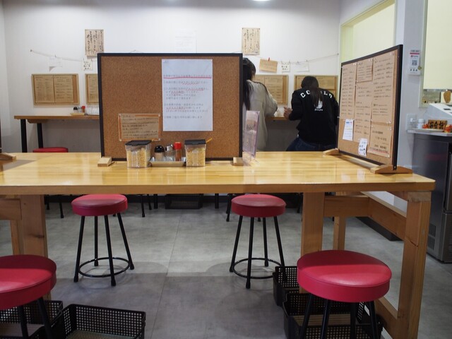 Teuchi Udon Maru Sen photo 4